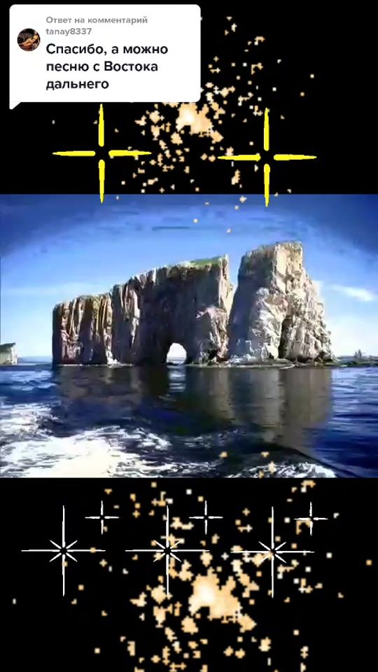 TikTok video thumbnail by sanek19796