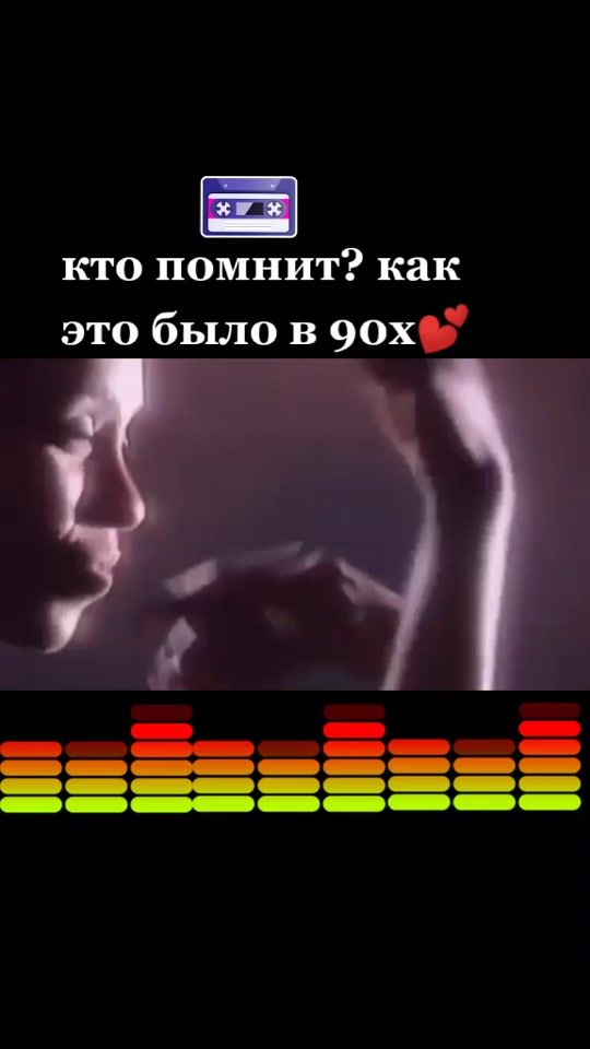 TikTok video thumbnail by solo_rs93
