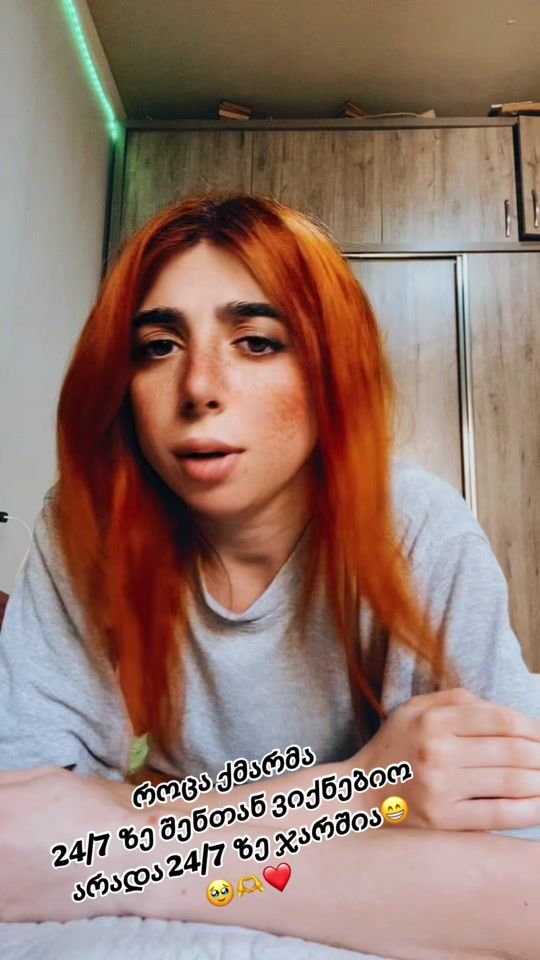 TikTok video thumbnail by natukaaaaa777