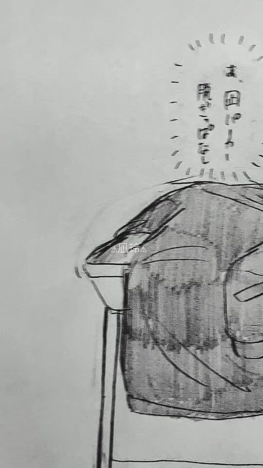 TikTok video thumbnail by azunano_nano
