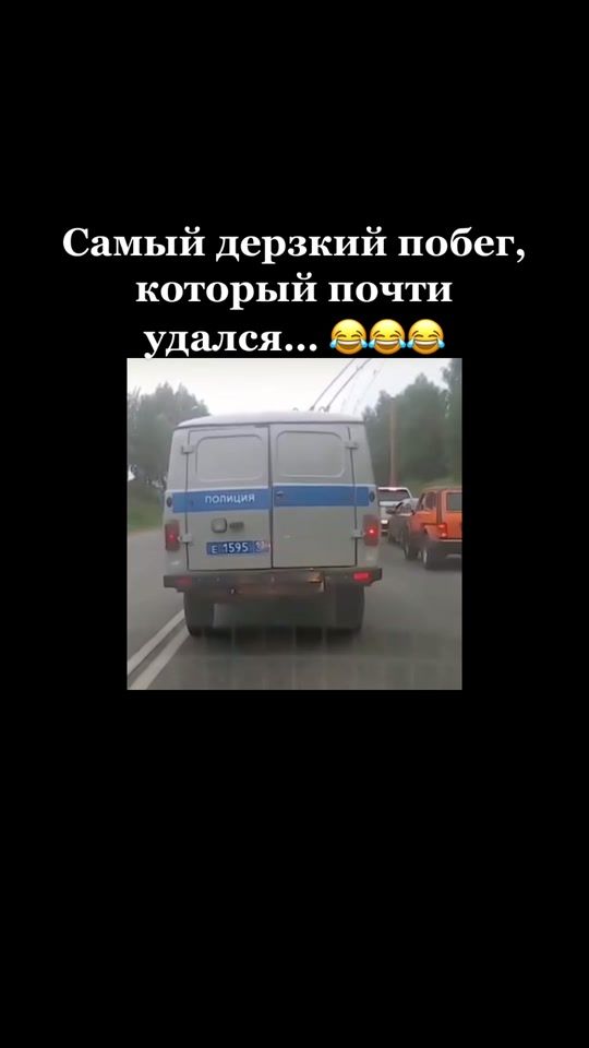 TikTok video thumbnail by _ntosha