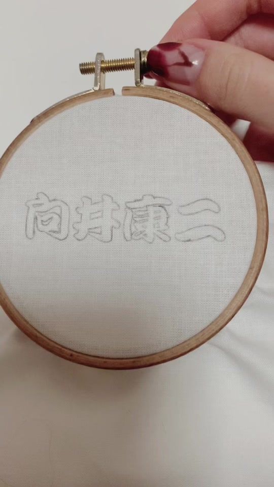 TikTok video thumbnail by storavis07