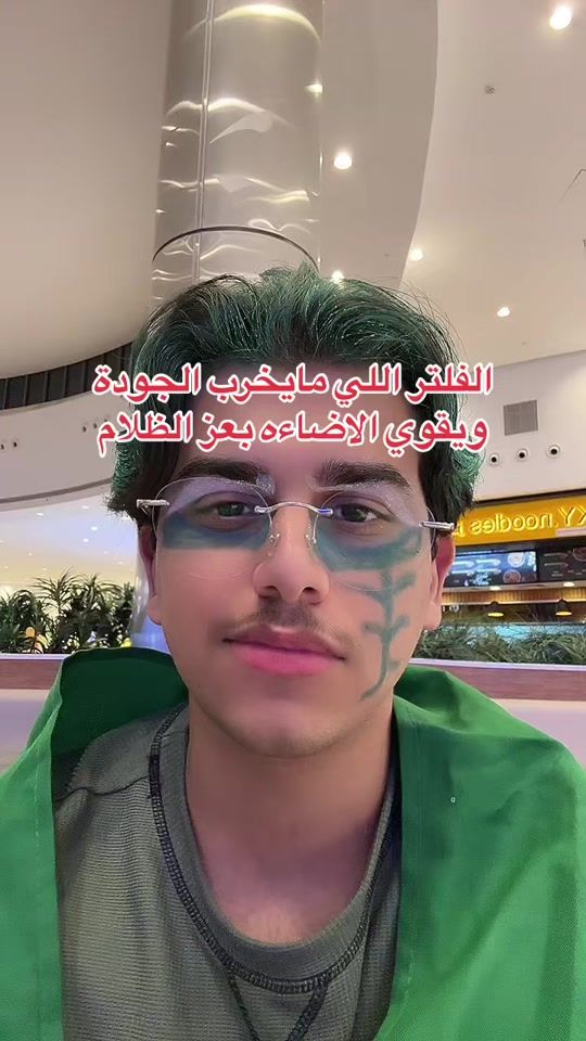 TikTok video thumbnail by i250n