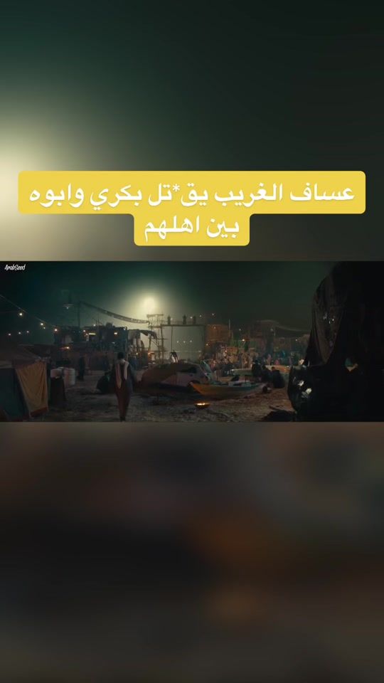 TikTok video thumbnail by dr_pence