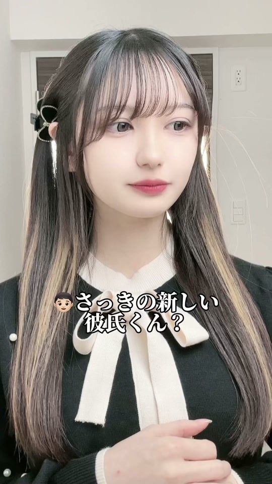 TikTok video thumbnail by sunazurisuki
