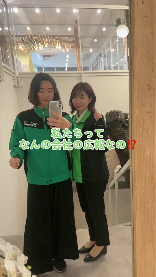 TikTok video thumbnail by ashitamo_asuka