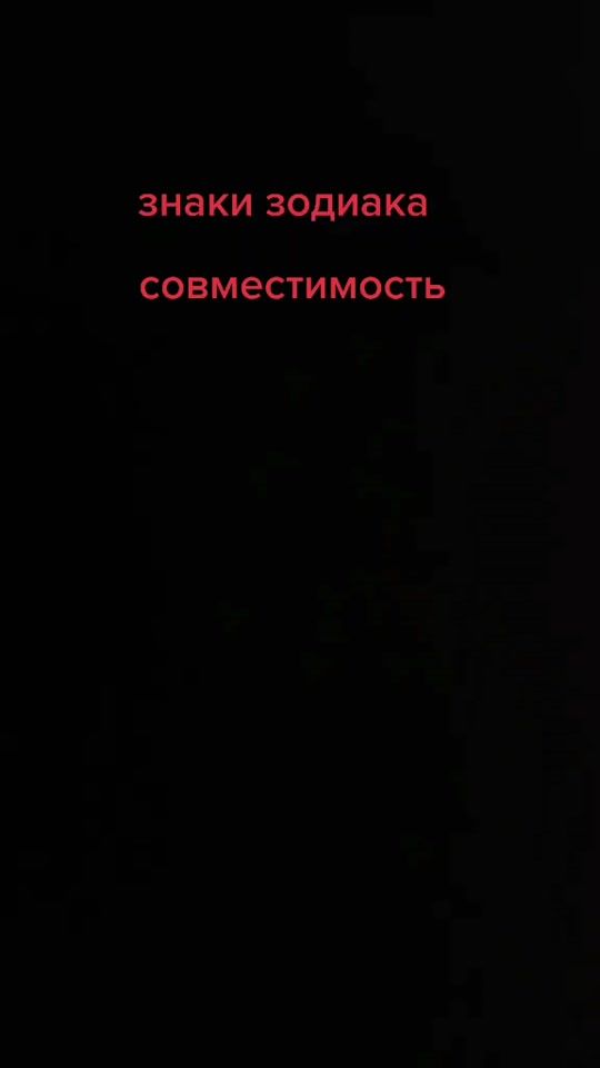 TikTok video thumbnail by futi_2