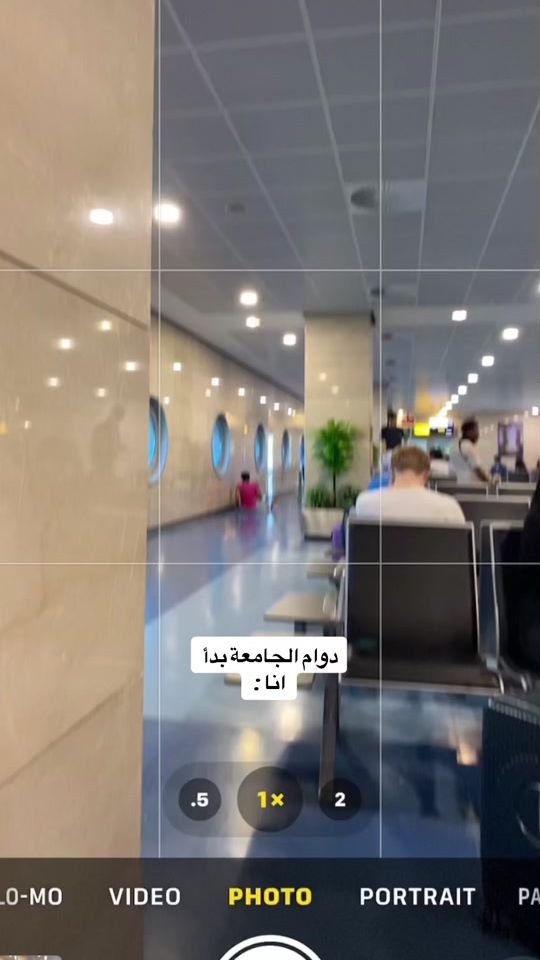 TikTok video thumbnail by suhair_susu