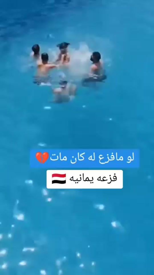 TikTok video thumbnail by aafuyds