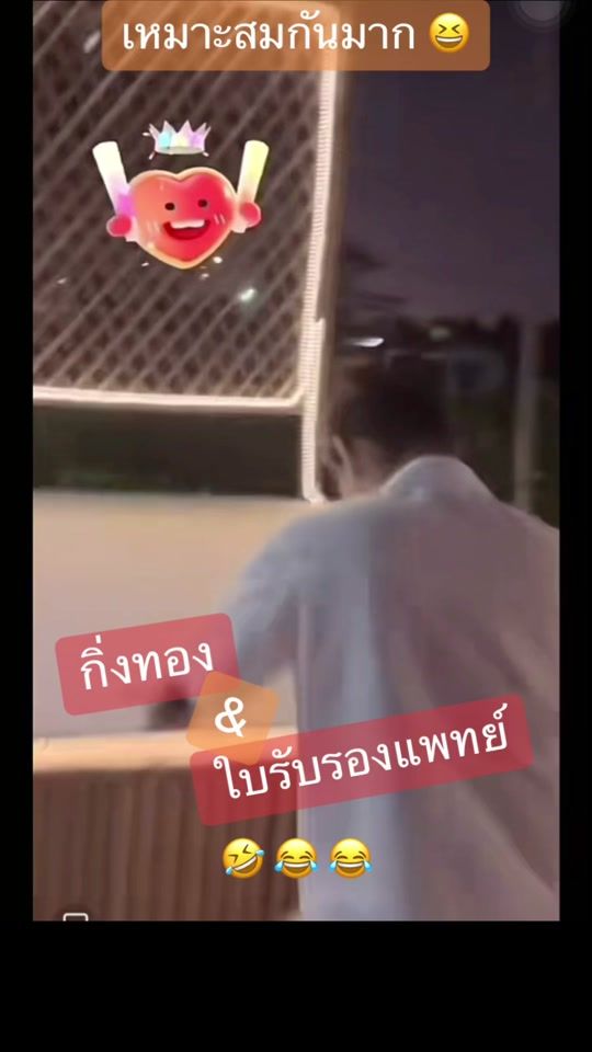 TikTok video thumbnail by shop_xxx