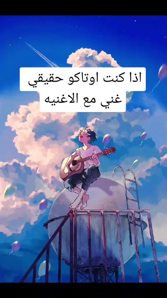 TikTok video thumbnail by w_5_9_4