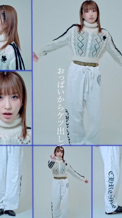 TikTok video thumbnail by rinne1211dayo