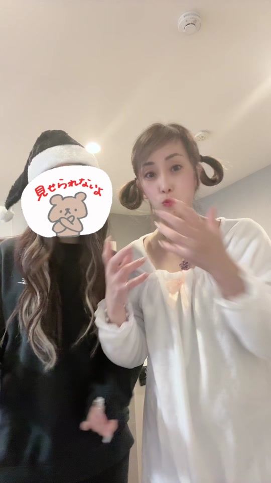 TikTok video thumbnail by eri.hada