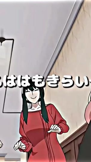 TikTok video thumbnail by wrb_.mora