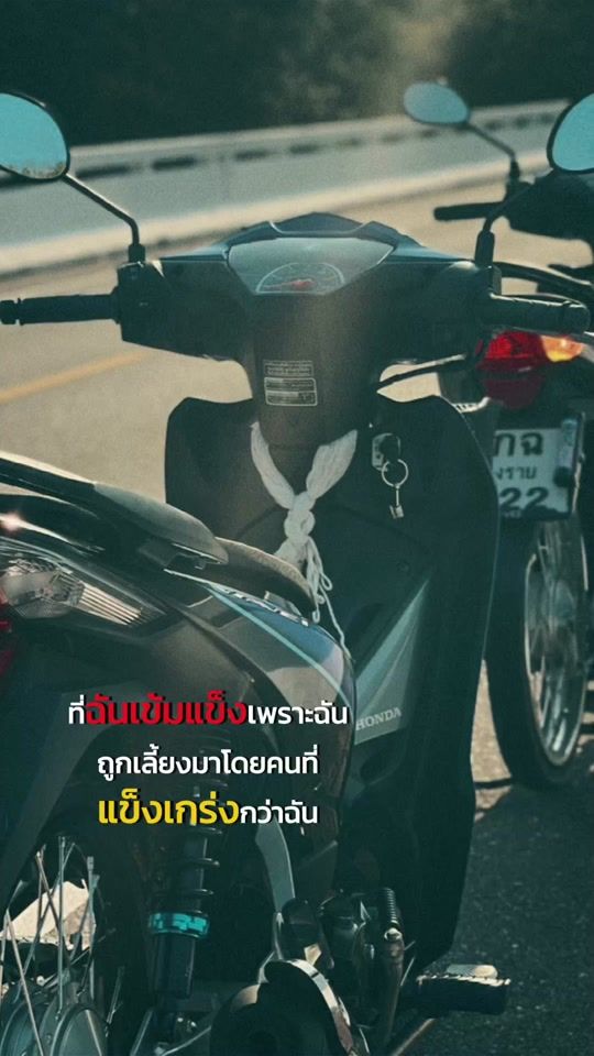 TikTok video thumbnail by tharadonn10