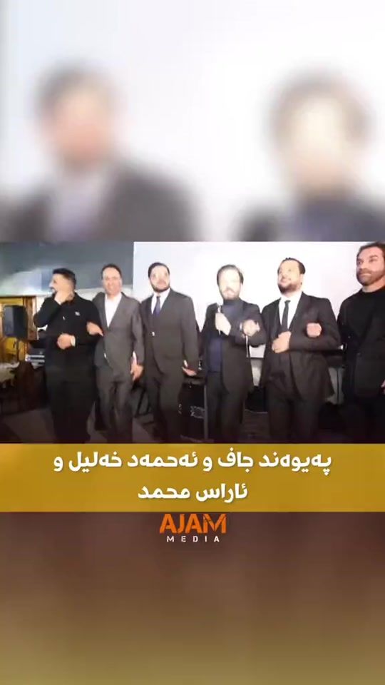 TikTok video thumbnail by mayorcacity1
