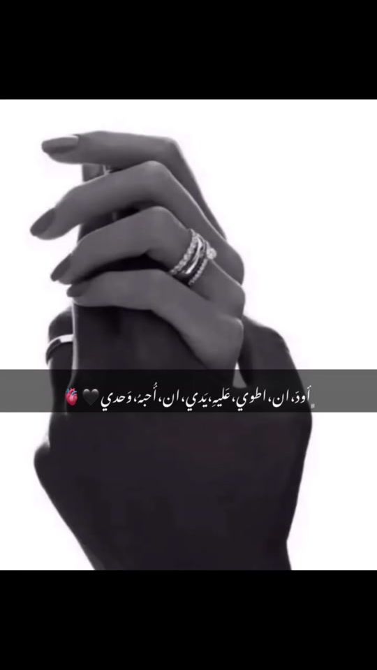 TikTok video thumbnail by ayla.ra1