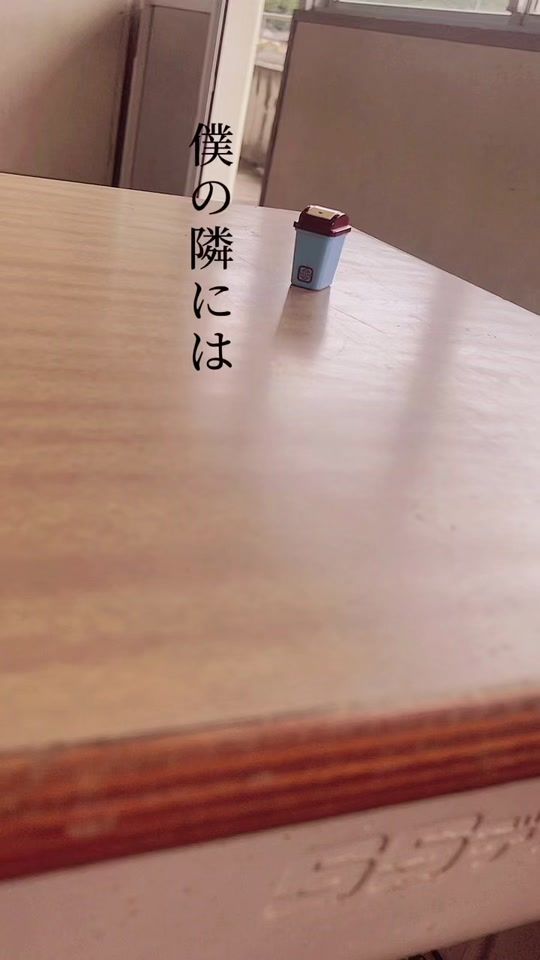 TikTok video thumbnail by rokunami