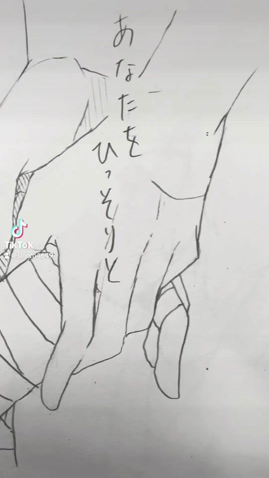 TikTok video thumbnail by sinoru4649s