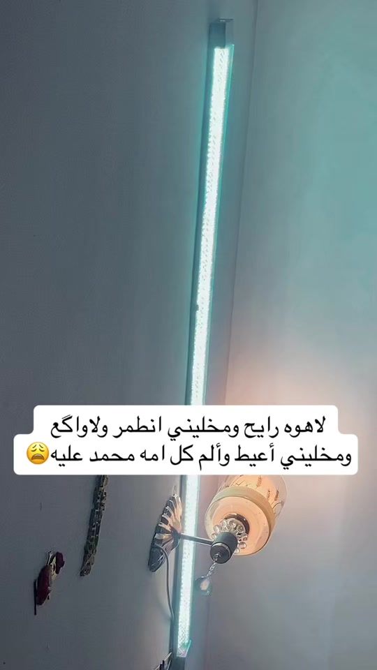 TikTok video thumbnail by user5717324530111