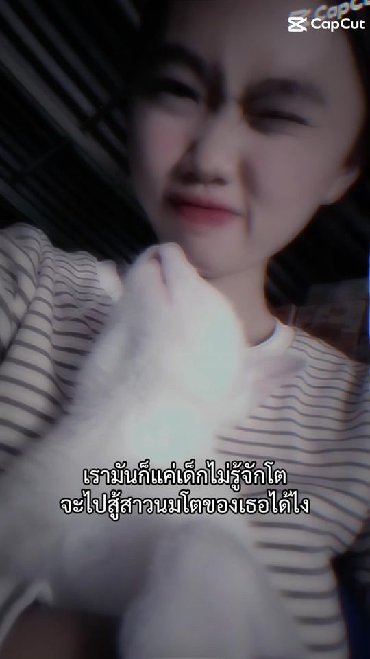 TikTok video thumbnail by user97287863612975