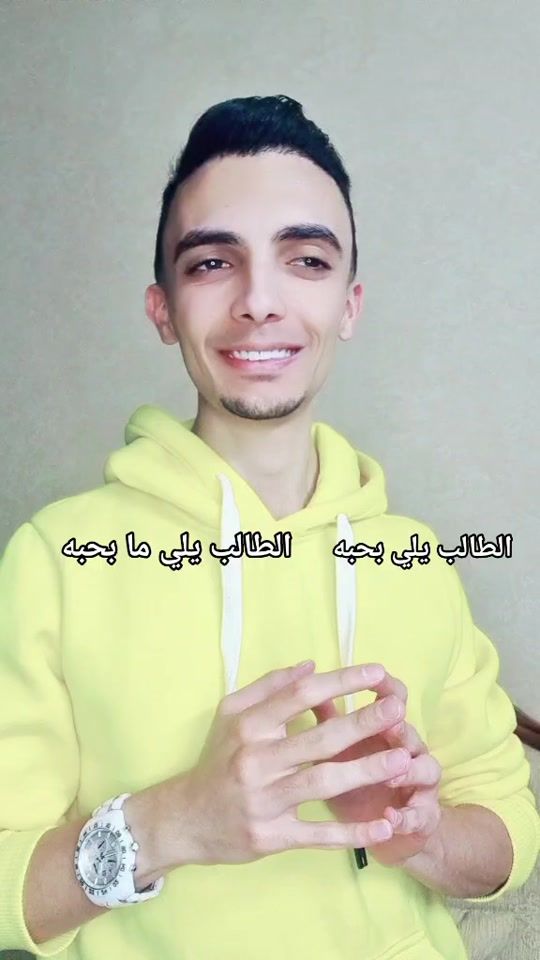 TikTok video thumbnail by ali_ghandi
