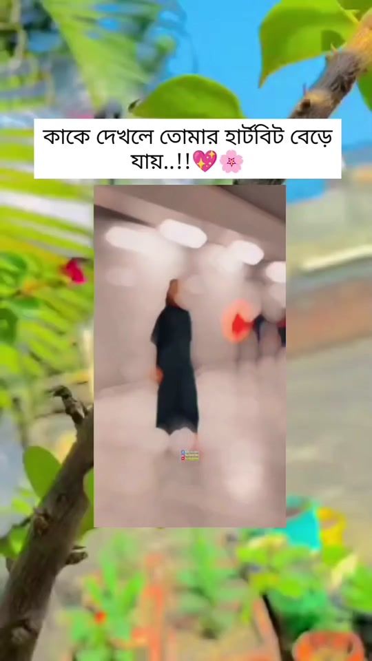 TikTok video thumbnail by ariyan__rasel__