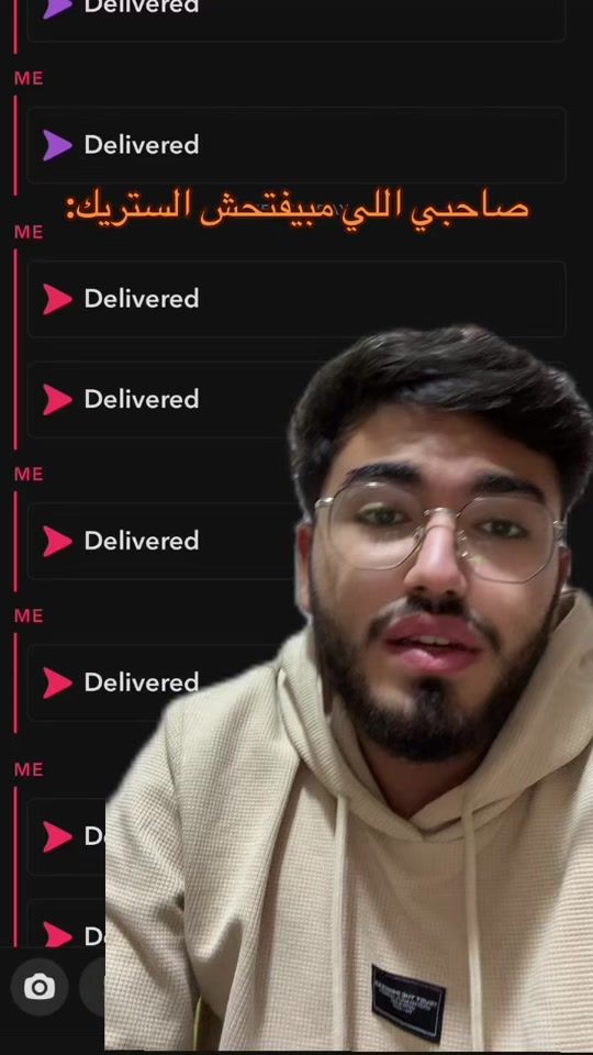 TikTok video thumbnail by moh_alaa11