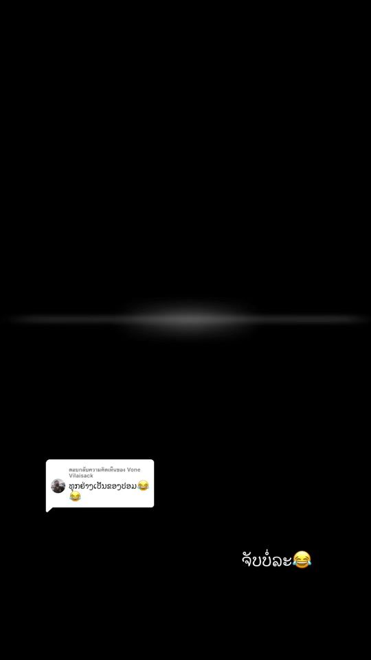 TikTok video thumbnail by fab.xiam