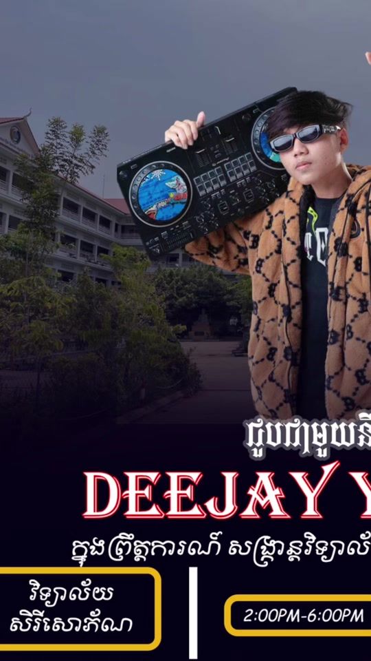 TikTok video thumbnail by yuth123450