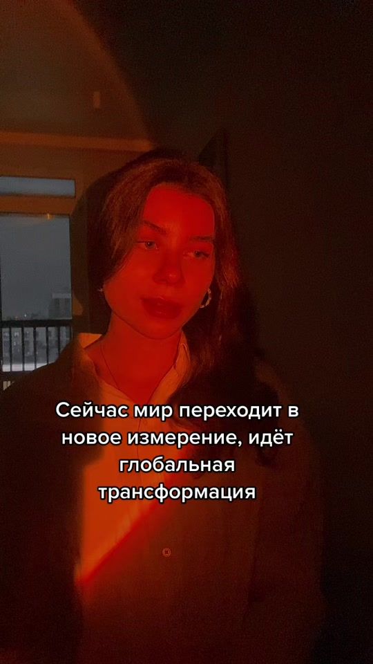 TikTok video thumbnail by annmentaly