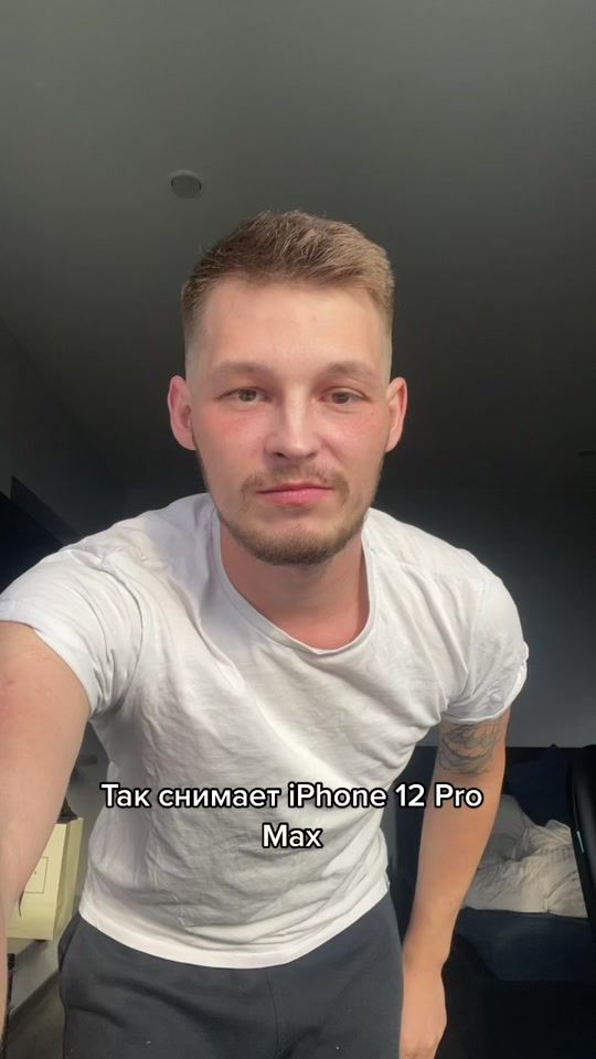 TikTok video thumbnail by ilshevelev