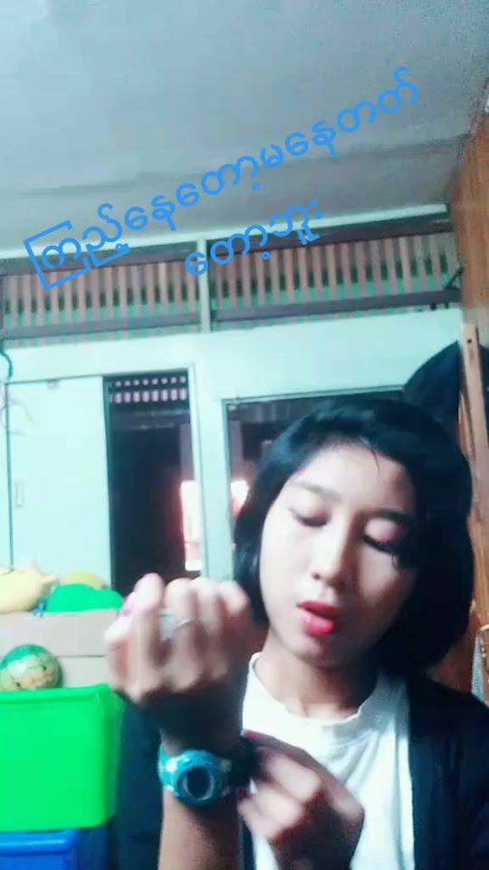 TikTok video thumbnail by user15757600511