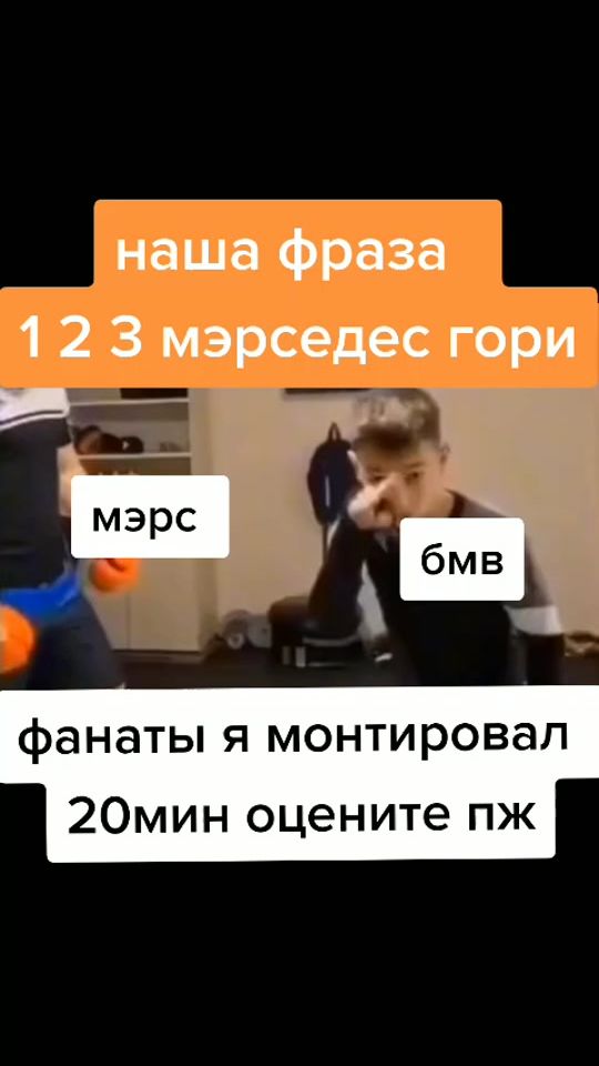 TikTok video thumbnail by bmw_ai_8