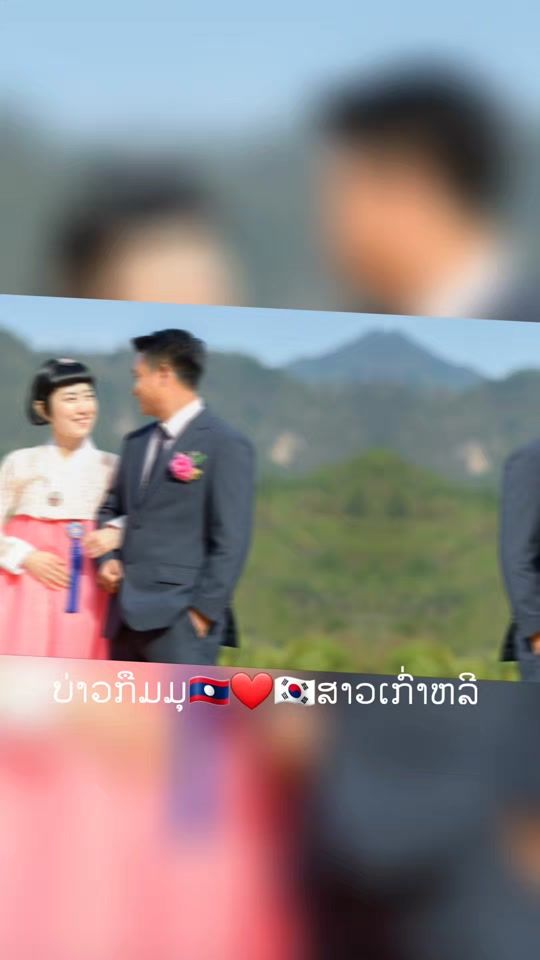 TikTok video thumbnail by larsaiyaketh11