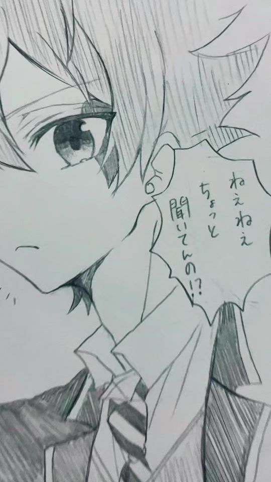 TikTok video thumbnail by sinoru4649s