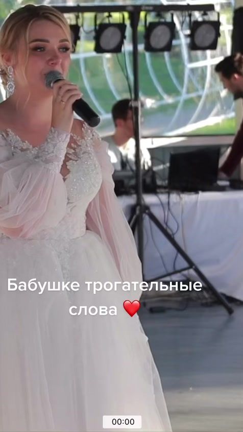 TikTok video thumbnail by stihami_udivi
