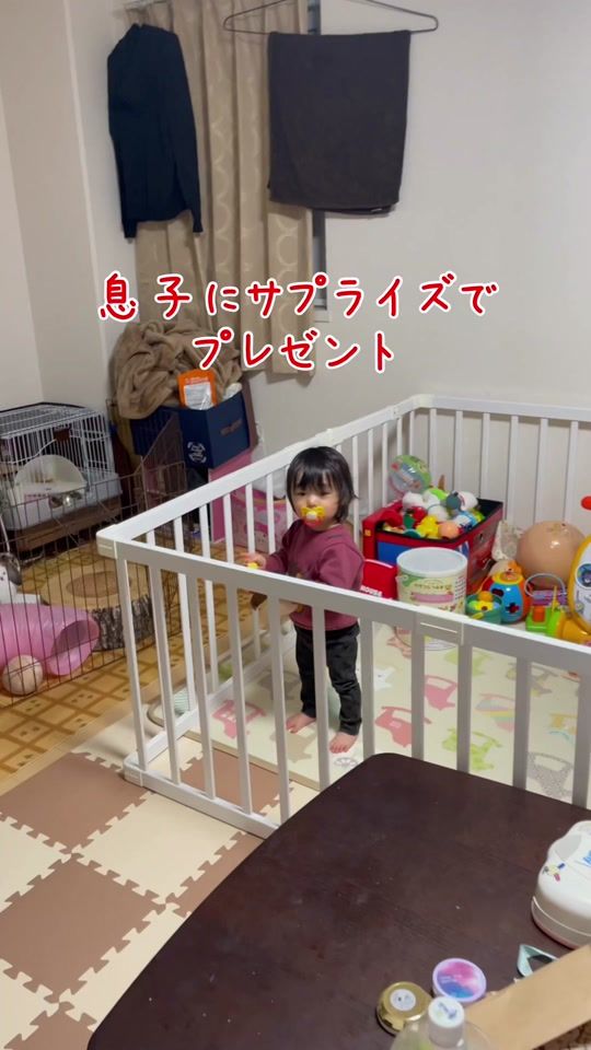 TikTok video thumbnail by reotasu