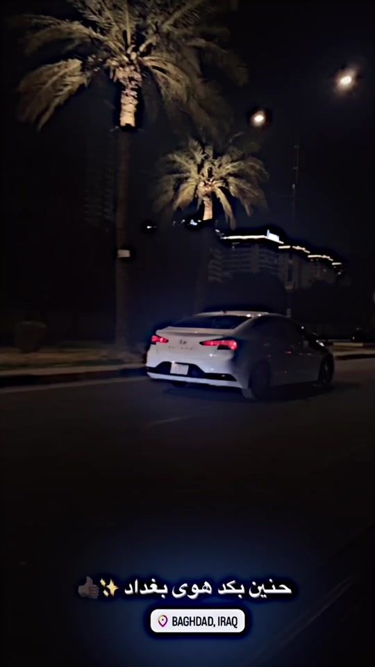 TikTok video thumbnail by w7.yo