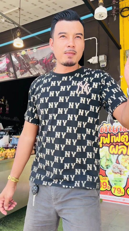 TikTok video thumbnail by user12484069