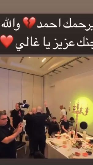 TikTok video thumbnail by dakee277