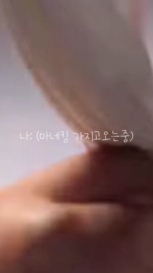 TikTok video thumbnail by s_ixy1