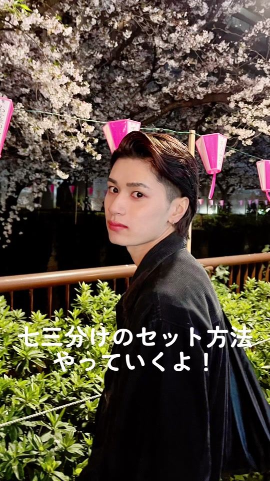 TikTok video thumbnail by _36.00_