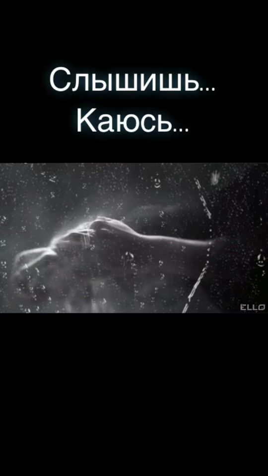 TikTok video thumbnail by annas3005s