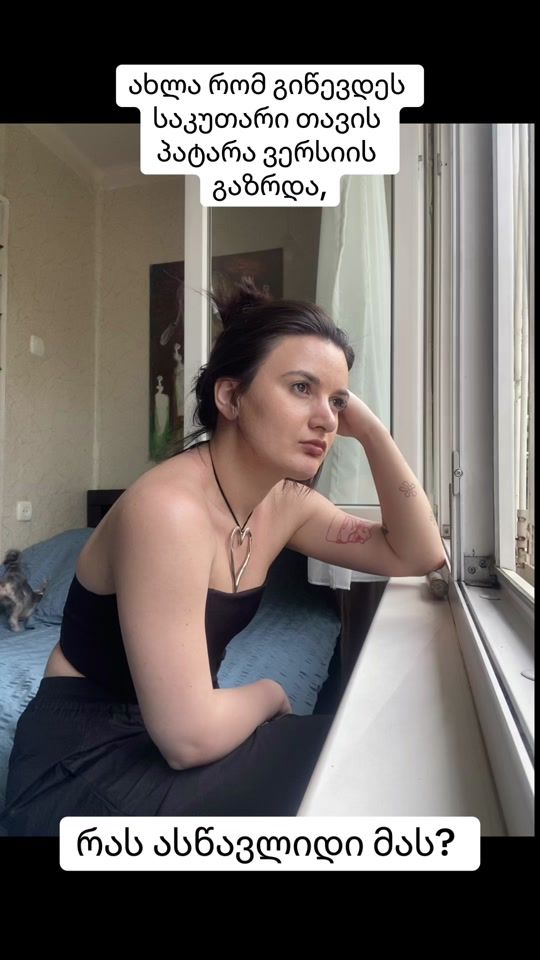 TikTok video thumbnail by zooestan