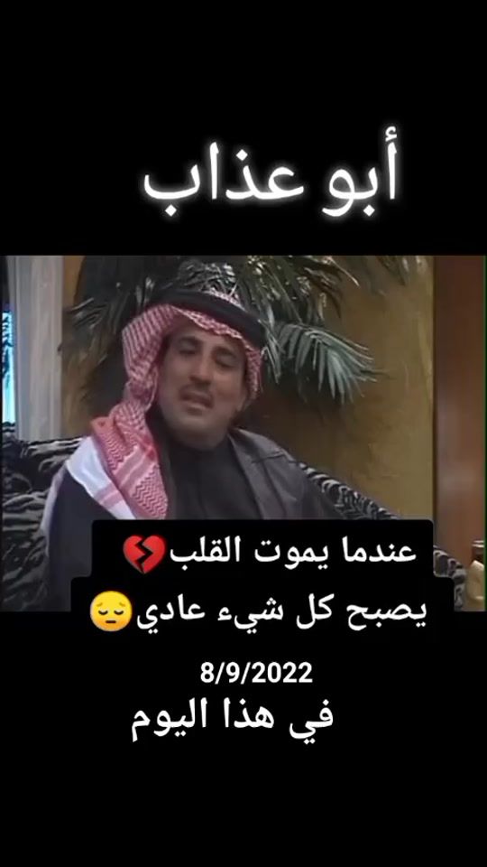 TikTok video thumbnail by nrrter1