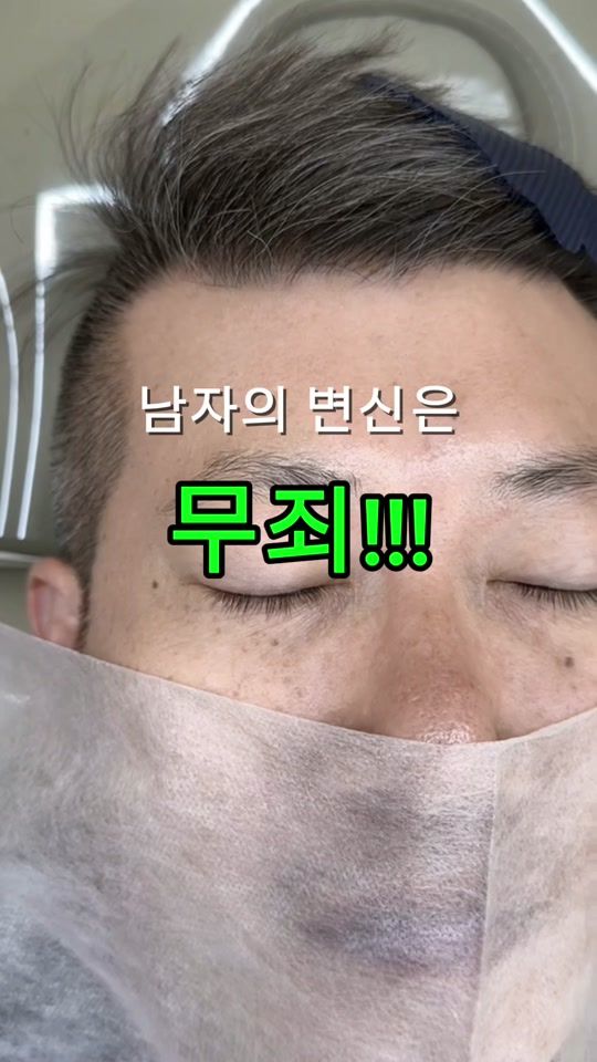 TikTok video thumbnail by b.millie_gavy