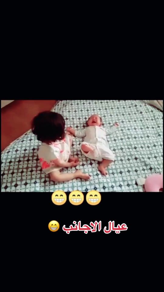 TikTok video thumbnail by qmr.83