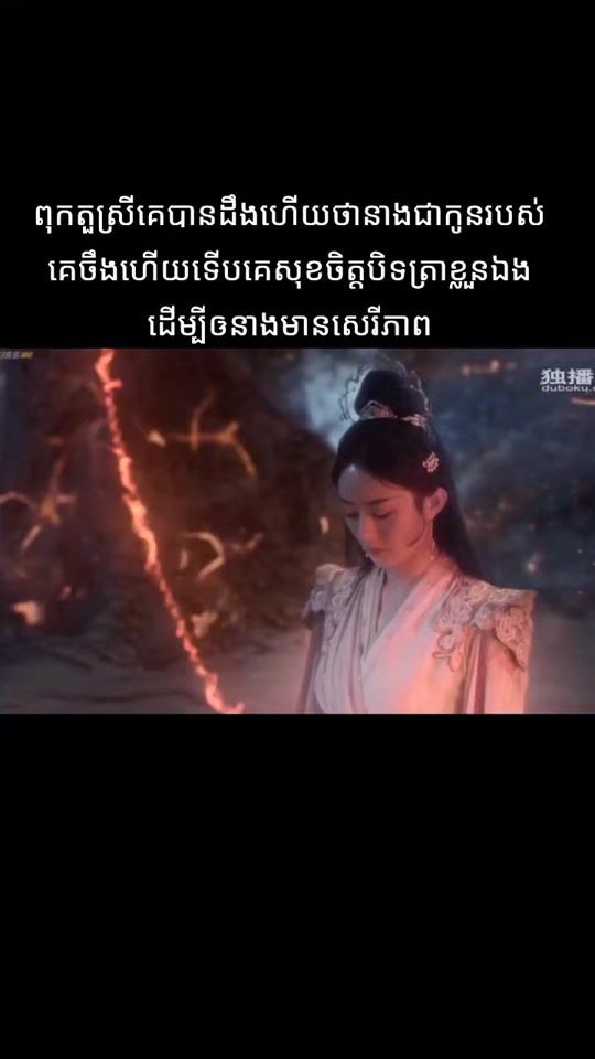 TikTok video thumbnail by user4523612595050