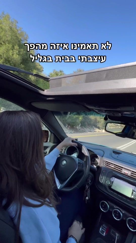 TikTok video thumbnail by schneiderarch
